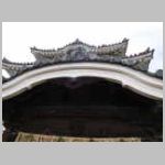 DSCN2244.JPG