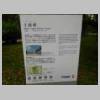 DSCN9672.JPG