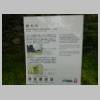 DSCN9688.JPG