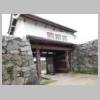 DSCN9708.JPG