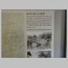 DSC04493.JPG