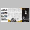 pamphlet.pdf