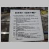 DSC04439.JPG
