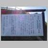 DSCN8895.JPG