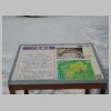 DSCN9471.JPG