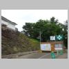 DSC00142.JPG