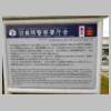 DSCN6584.JPG