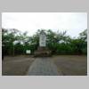 DSCN0101.JPG