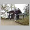 DSCN8152.JPG