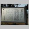 DSCN8158.JPG