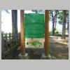 DSCN8574.JPG