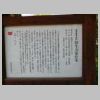 DSCN8585.JPG