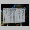 DSCN8594.JPG