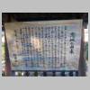 DSCN8037.JPG