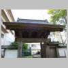 DSCN6380.JPG