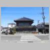 DSCN6390.JPG