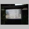 DSCN6394.JPG