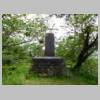DSCN0052.JPG