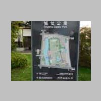DSCN1046.JPG
