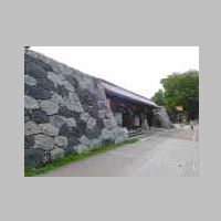 DSCN1060.JPG