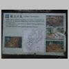 DSCN9820.JPG