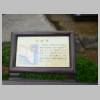DSCN5990.JPG