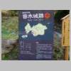 DSCN7831.JPG