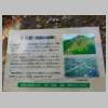 DSCN7801.JPG