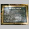 DSCN0542.JPG