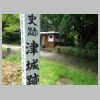 DSC00631.JPG
