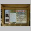 DSC00853.JPG