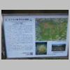 DSCN9722.JPG