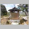 DSCN9749.JPG