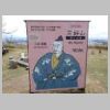 DSCN9752.JPG