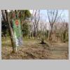 DSCN9839.JPG