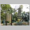 DSCN9862.JPG