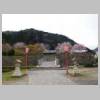 DSCN7578.JPG