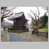 DSCN7588.JPG