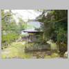 DSCN7603.JPG