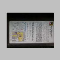 DSCN8638.JPG