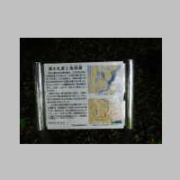DSCN8646.JPG
