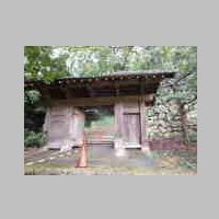 DSCN8654.JPG