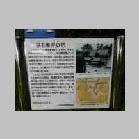 DSCN8655.JPG