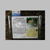 DSCN8661.JPG