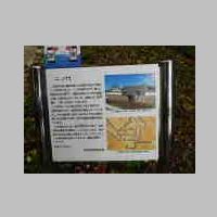 DSCN8662.JPG