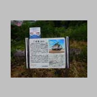 DSCN8670.JPG