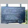 DSCN7013.JPG