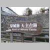 DSCN8258.JPG