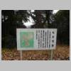 DSCN8195.JPG