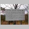 DSCN8223.JPG